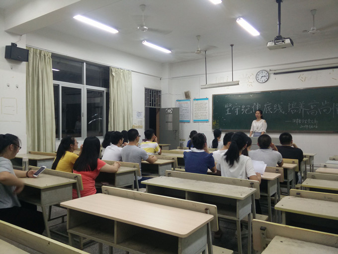 QQ图片20160923172116_副本.jpg