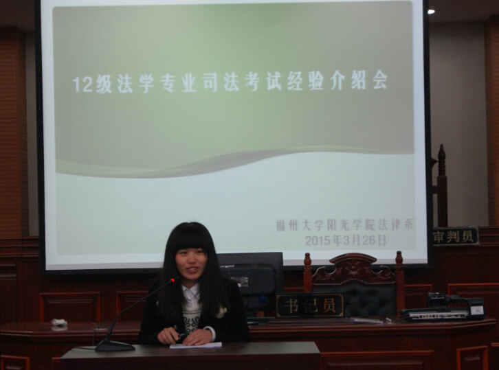 特邀嘉宾刘灵丹学姐讲述自己学习经验.jpg