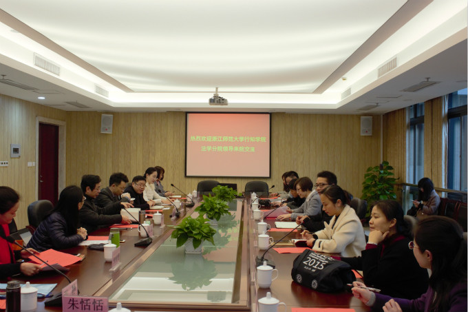 会议全景2_meitu_11.jpg