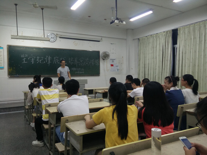 QQ图片20160923172052_副本.jpg