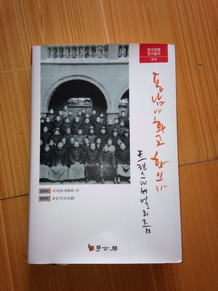 QQ图片20150309154518.jpg