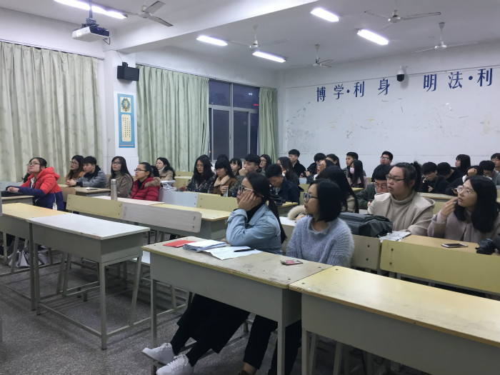 14级学生参加本次会议_meitu_2.jpg