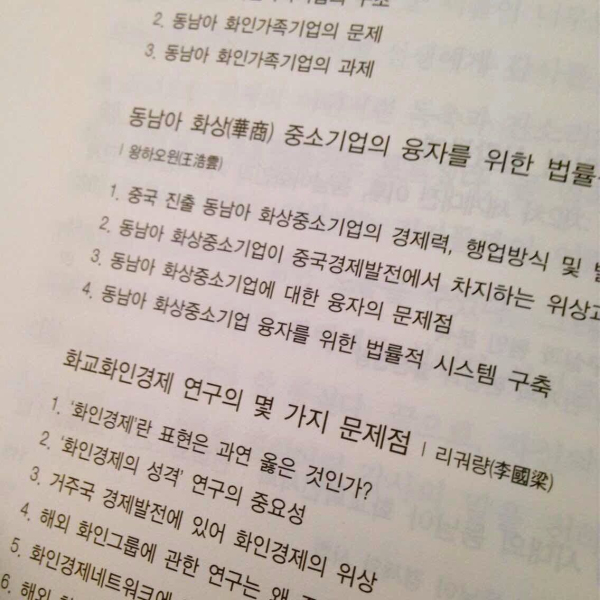 QQ图片20150309154632.jpg