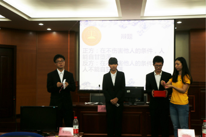 抽取辩论赛辩题_meitu_3.jpg