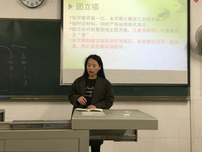 法律系组织部长讲述本次团立项活动2.jpg