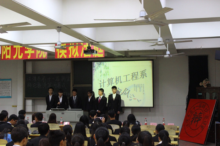 团队介绍2_副本.jpg