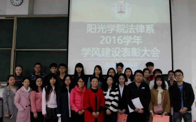 全体表彰人员及老师合影_meitu_1.jpg