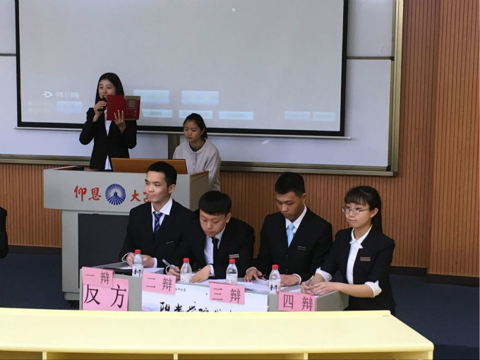 阳光学院代表队2_meitu_1.jpg
