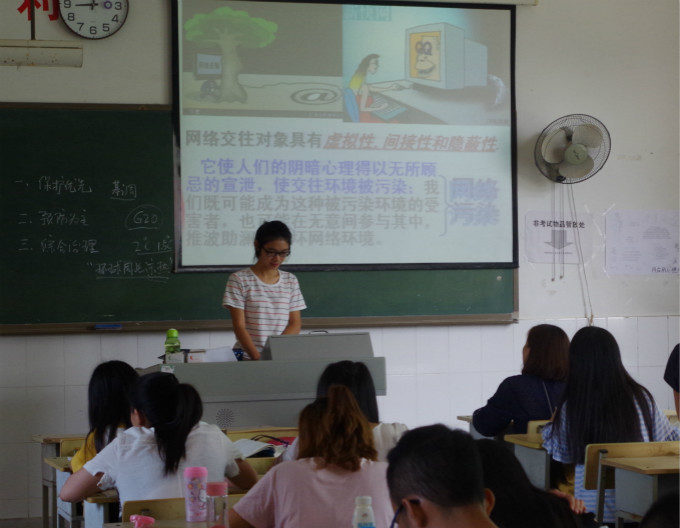网络安全宣传小组到法律系各班级进行宣传 (2)_meitu_5.jpg