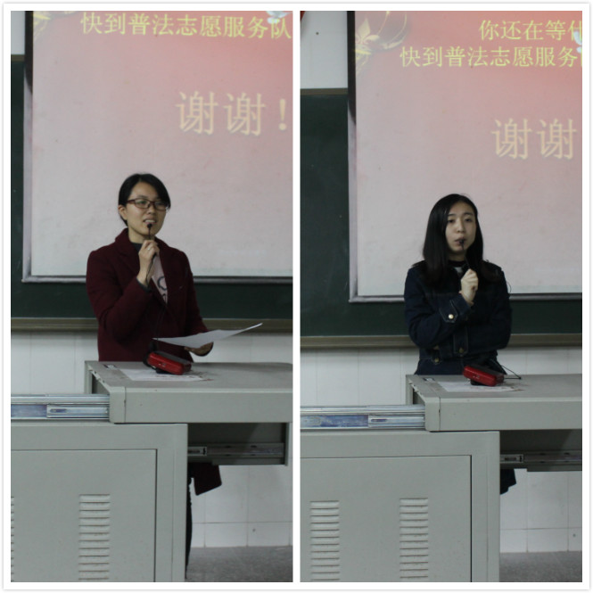 教师点评.jpg