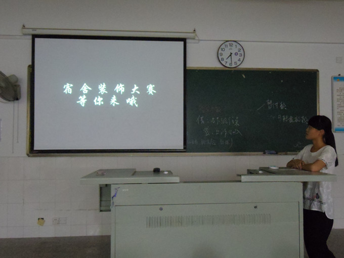 生活部做详细介绍_副本.jpg