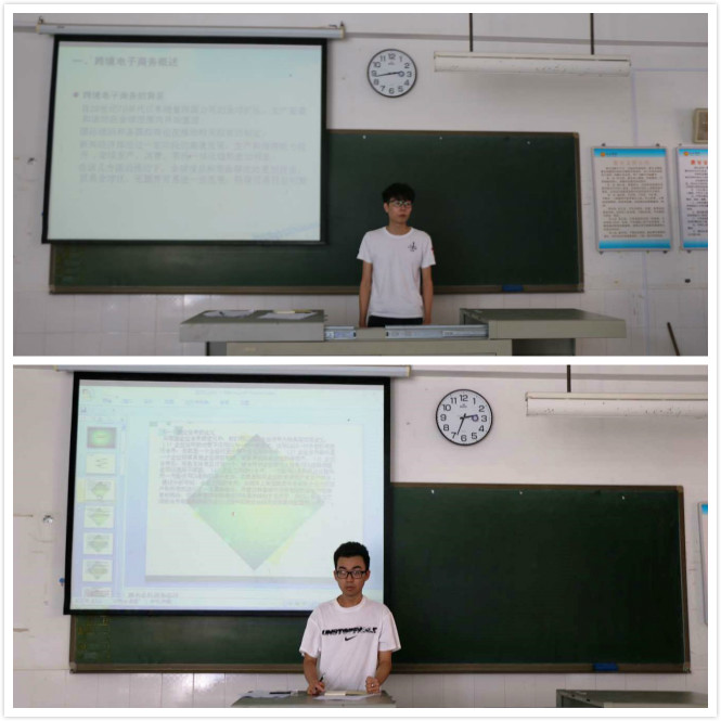 自主课程ppt展示_meitu_1.jpg