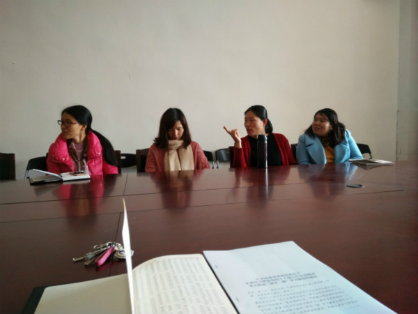 法律系教工教师党员积极发言_meitu_2.jpg