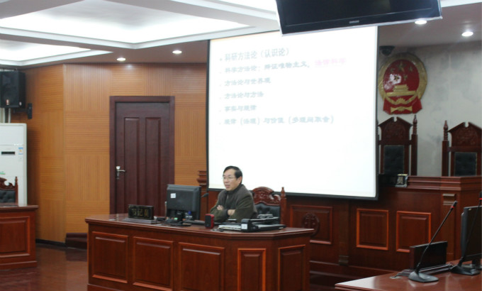 邹雄教授讲述论文的方法论 (2).jpg