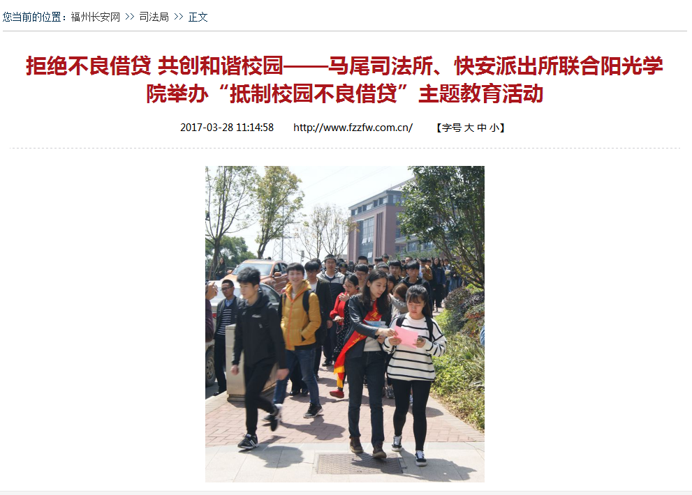QQ截图20170329105923.png