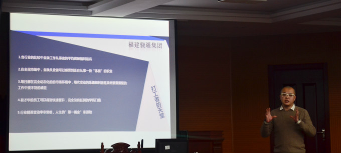 黄庆延讲师_meitu_8.jpg