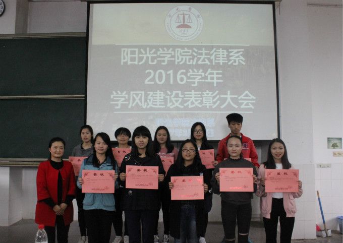 十佳学生干部_meitu_1.jpg