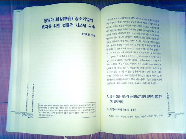 QQ图片20150309154547.jpg