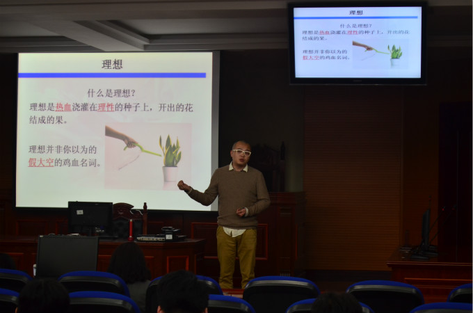 黄庆延讲师剖析就业问题_meitu_4.jpg