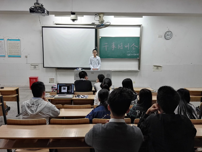 干事培训会全景_副本.jpg