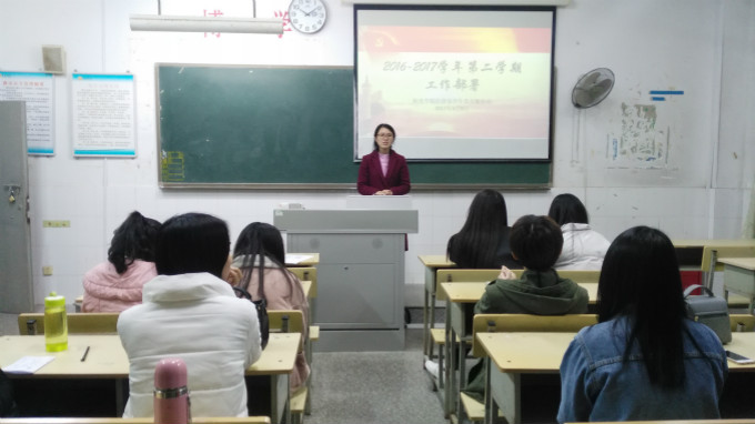 QQ图片20170309232114_meitu_1.jpg