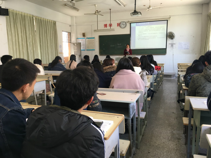 法律系2014级班会3.jpg
