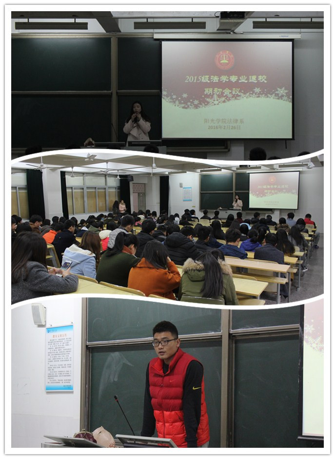 initpintu_副本.jpg