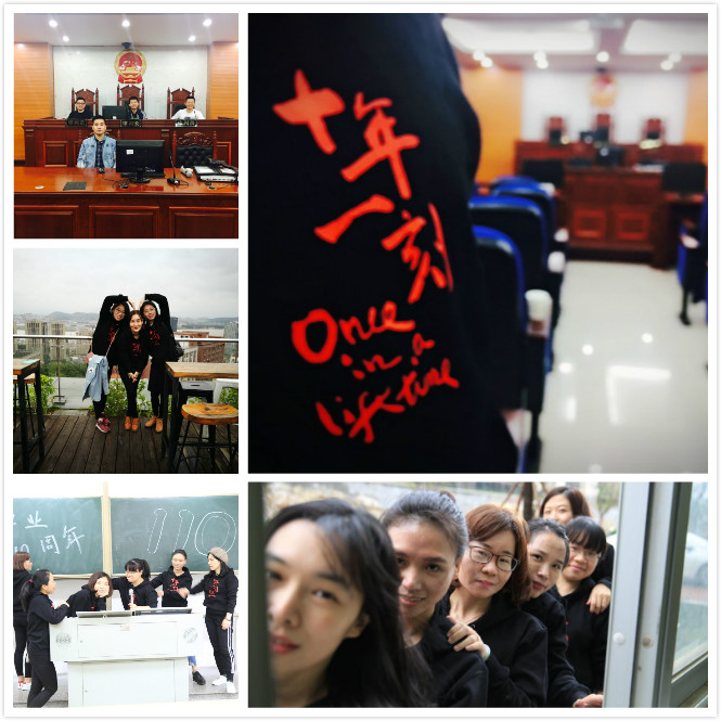 微信图片_20171120082354_meitu_11.jpg