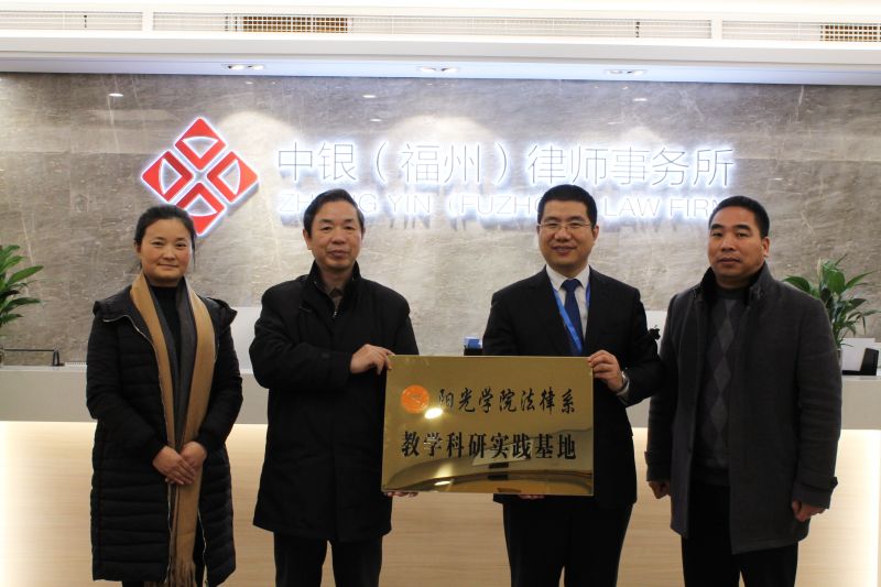 微信图片_20180202142326.jpg