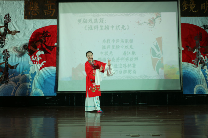 学姐表演黄梅戏选段_meitu_11.jpg