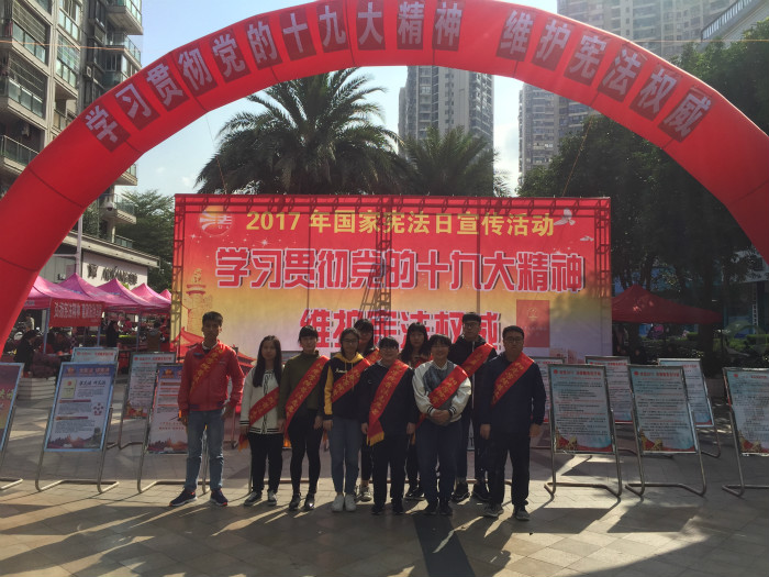 QQ图片20171204212417_meitu_5.jpg