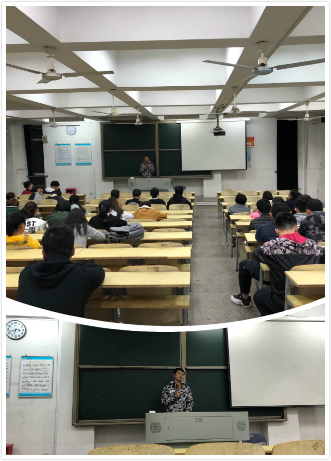 陈强老师主持本次会议_meitu_1.jpg