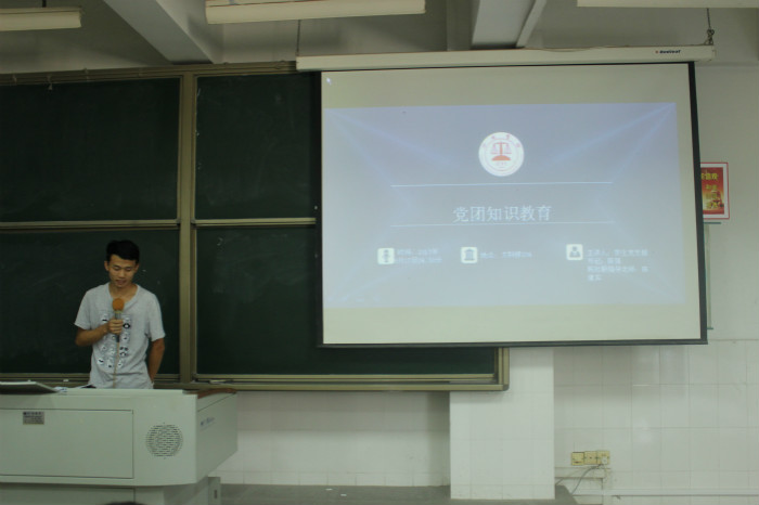 陈强老师开始党团知识教育_meitu_13.jpg