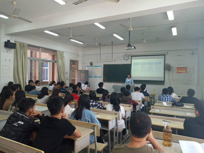 宋老师发言_meitu_1.jpg