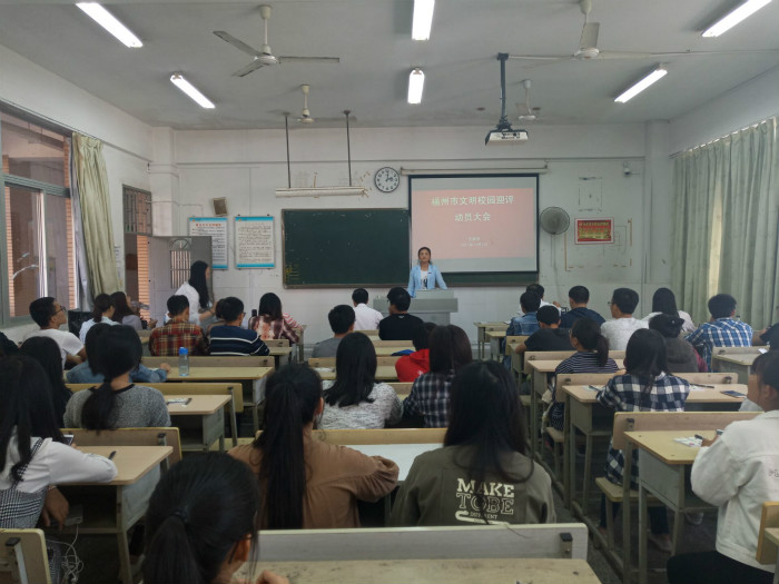 同学们认真做笔记_meitu_3.jpg