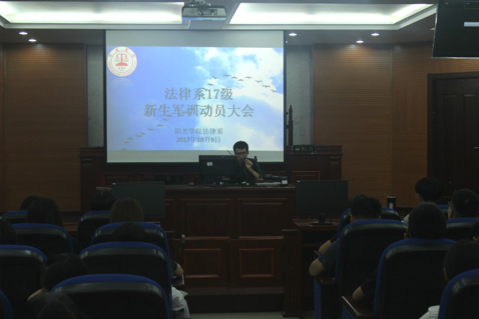 任祖旺老师主持大会_meitu_3.jpg