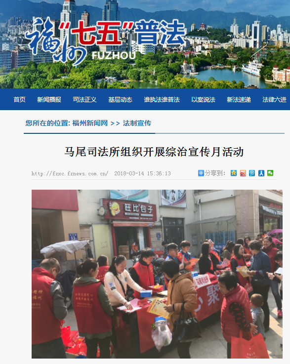 TIM截图20180315140444.png