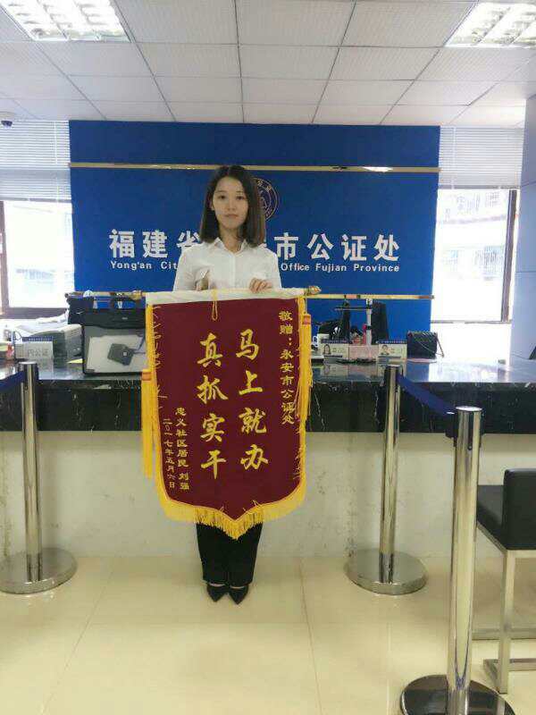 微信图片_20170522093128.jpg