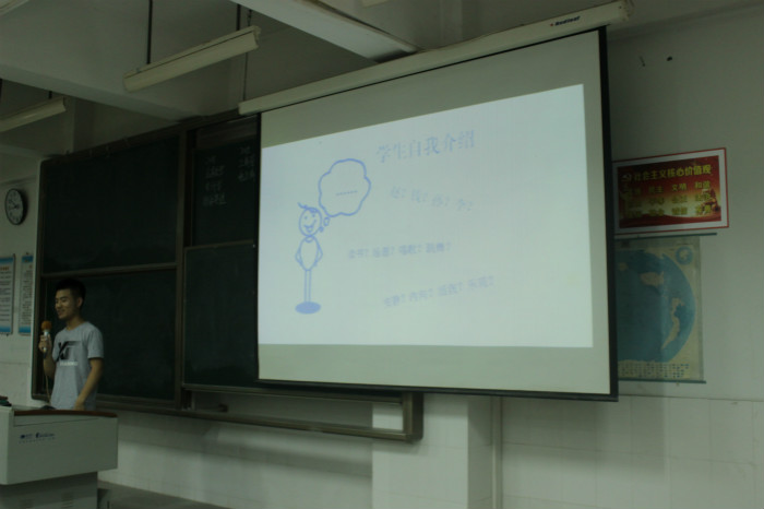 学生自我介绍_meitu_20.jpg