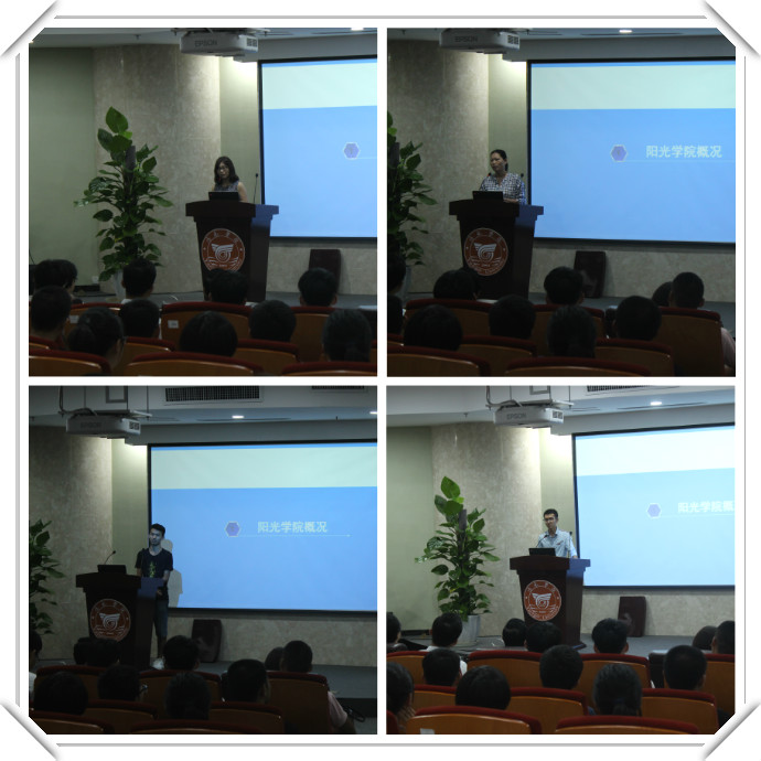 宋海霞老师主次大会_meitu_2.jpg