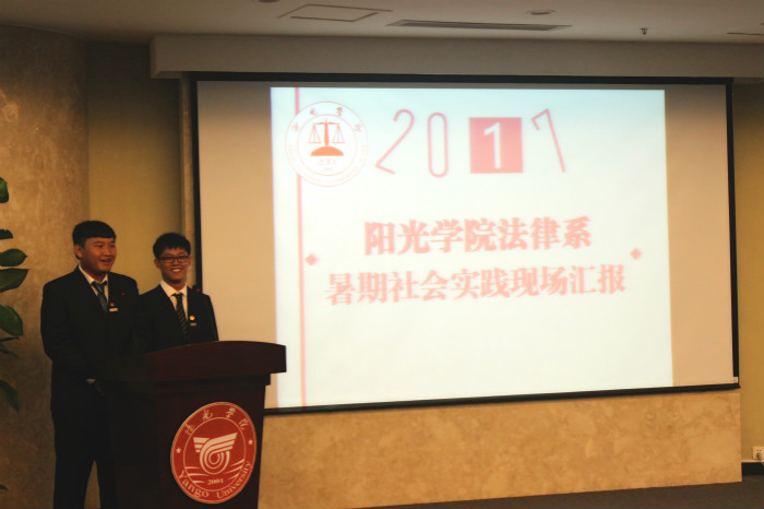 上演“尴尬”相声_meitu_2.jpg