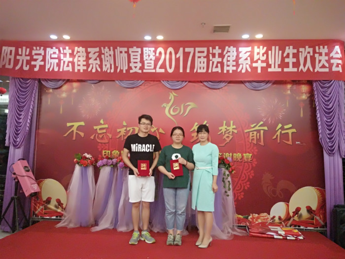 微信图片_20170610111408_meitu_12.jpg