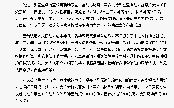 20180315140625.png