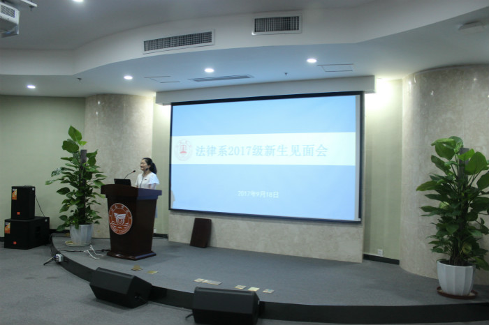 宋海霞老师主次大会_meitu_1.jpg