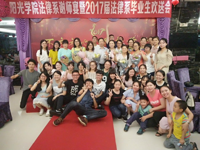 微信图片_20170610111136_meitu_17.jpg