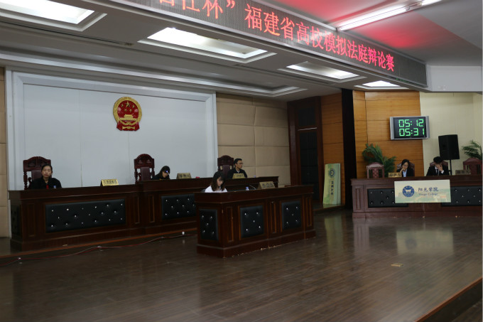 开庭_meitu_5.jpg