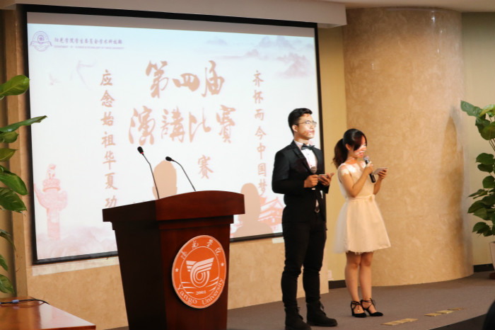 主持人开场发言_meitu_6.jpg