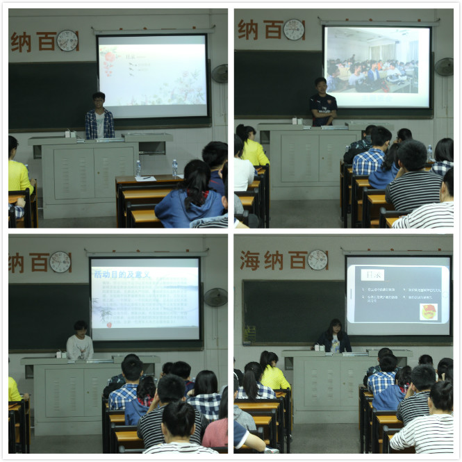 内容展示 (2)_meitu_2.jpg