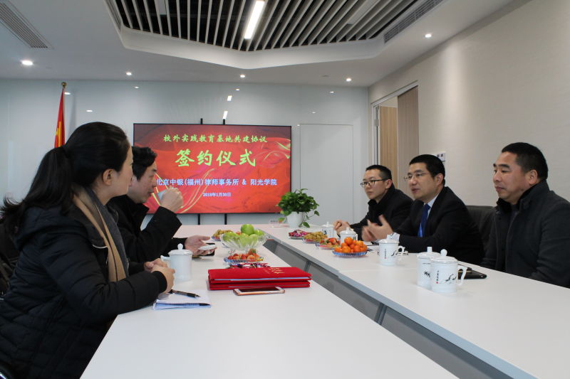 微信图片_20180202143323.jpg