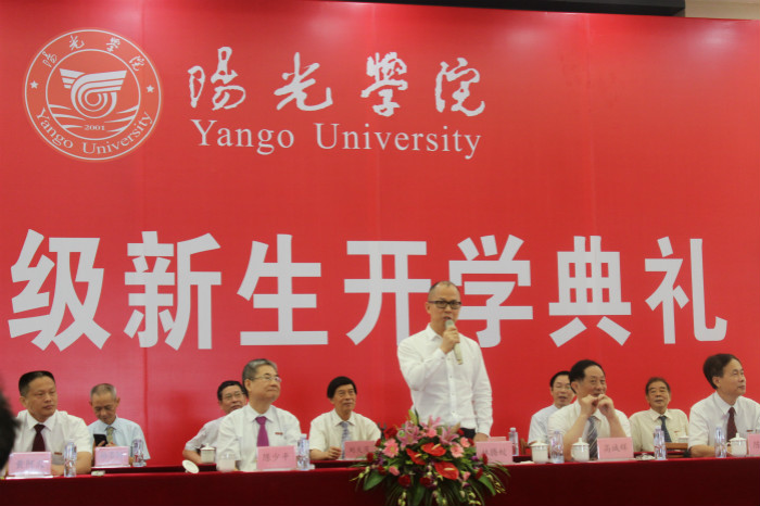 林腾蛟董事长发言_meitu_2.jpg